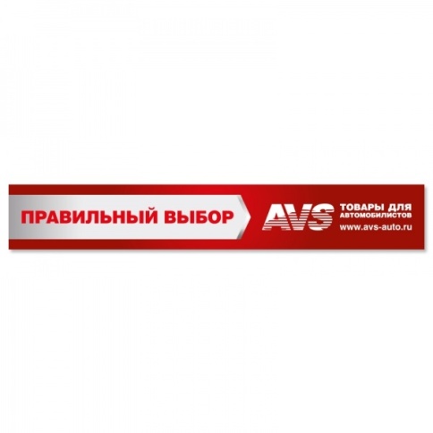 Шелфтокер AVS 32х5 см фото 1