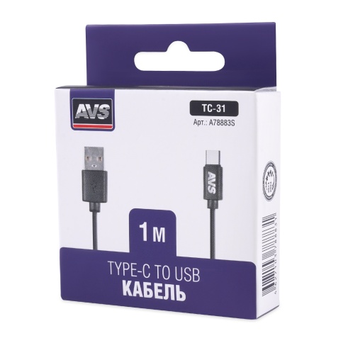 Кабель AVS TC-31 USB/Type-C, 18 Вт, 1 м (A78883S) фото 1