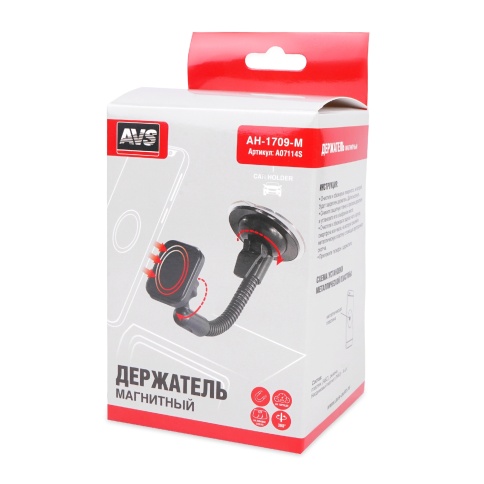 Держатель для смартфонов магнитный на приборную панель AVS AH-1709-M фото 5