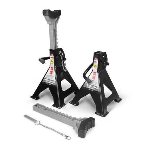 Подставка страховочная 2т, 270-420 мм, 2 шт с доп. фиксатором AVS AS-02 фото 1