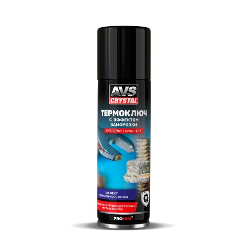 Термоключ с эффектом заморозки 335 мл (аэрозоль) AVS AVK-144 фото 1