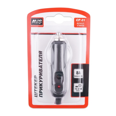 Штекер прикуривателя AVS CP-01 фото 5