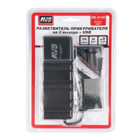 Разветвитель прикуривателя AVS 12/24 (на 3 выхода+USB) CS314U фото 4