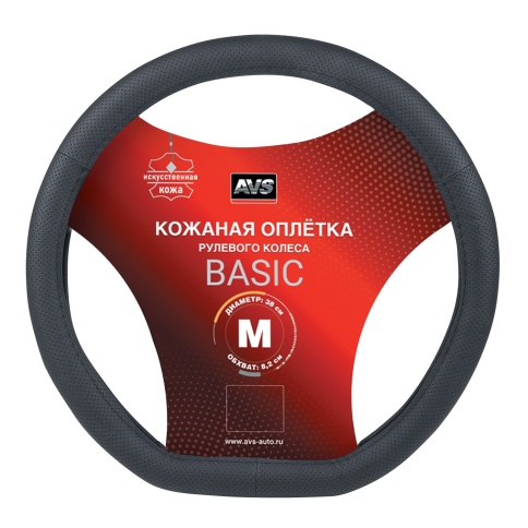 Оплетка на руль D-образная (иск. кожа) AVS IL-296DS -M-B (размер M, черный) - Серия "Basic" фото 1