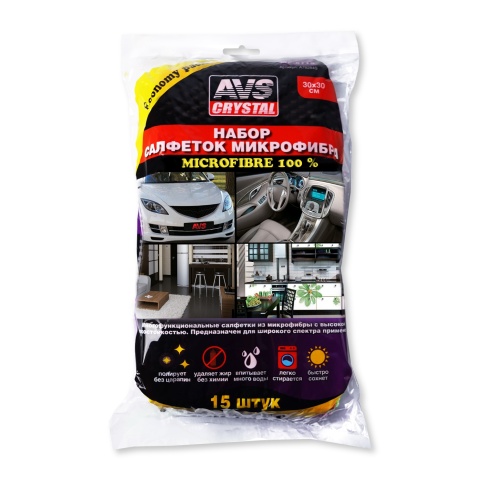 14 Набор салфеток экономичный для комплексной очистки AVS MF-6119 (микроф.- 15шт, 30х30см) фото 19