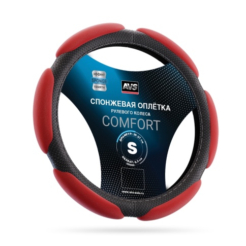 Спонжевая оплетка руля AVS SP-426S-RD ( размер S, красный) - Серия "Sponge" фото 1
