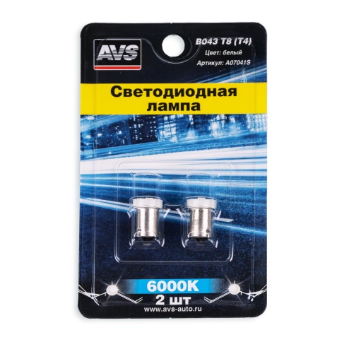 B043 Т8/белый/ (BA9S) 4SMD 2835 12V, блистер 2 шт. фото 1
