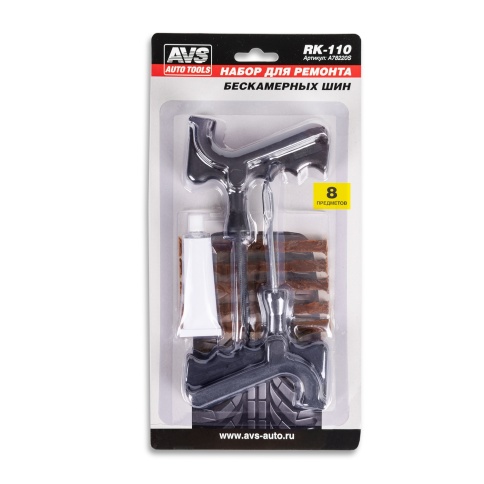 Набор для ремонта бескамерных шин AVS RK-110 (8 предм.) фото 1