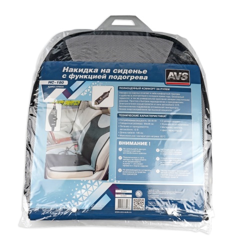 Накидка на сиденье с функцией подогрева AVS HC-180 фото 4