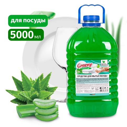 Средство для мытья посуды "Greeny" Light "Алоэ вера" 5 л. Clean&Green CG8167 фото 1