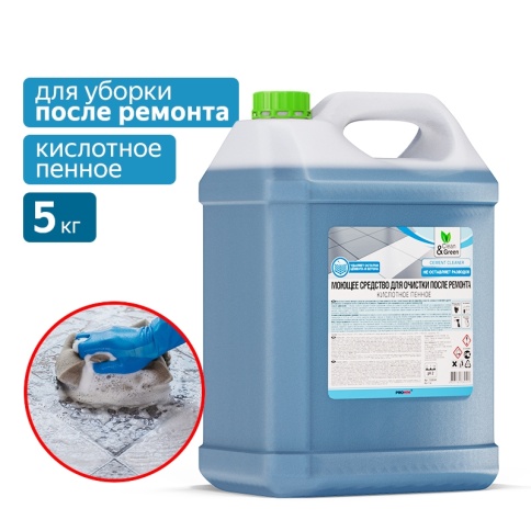 Средство для очистки после ремонта (концентрат, кислотное, пенное) 5 кг. Clean&Green CG8045 фото 1