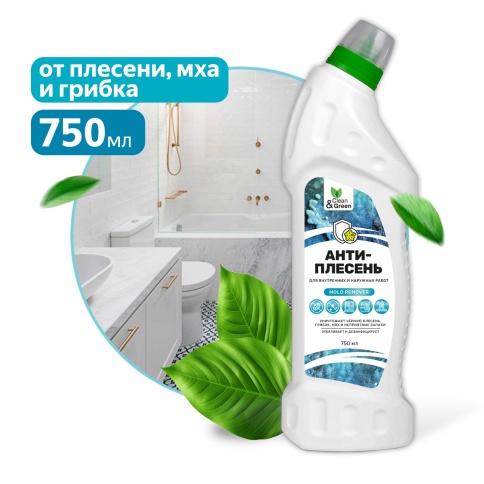 Средство для удаления плесени (концентрат) 750 мл. Clean&Green CG8392 фото 1