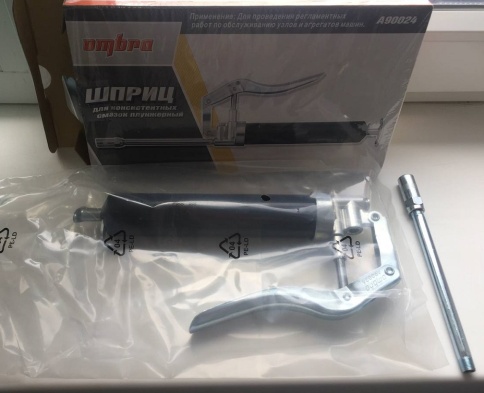 Шприц для консистентной смазки, 120 мл, Ombra A90024 фото 2