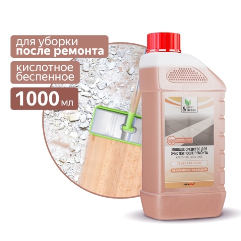 Средство для очистки после ремонта (концентрат, кислотное, беспенное) 1 л. Clean&Green CG8042 фото 1