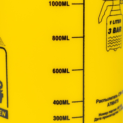 Распылитель помповый (опрыскиватель) AVS CW-01 (1 литр) фото 5