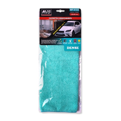 05 Салфетка микрофибра повышенной плотности AVS MF-6103 (35х40см)(1шт) фото 7