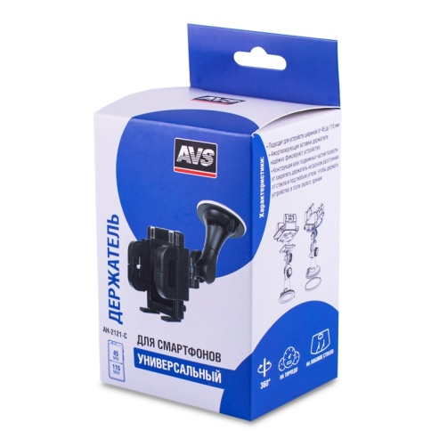 Держатель для смартфонов телескопический на приборную панель AVS AH-2121-C  фото 7