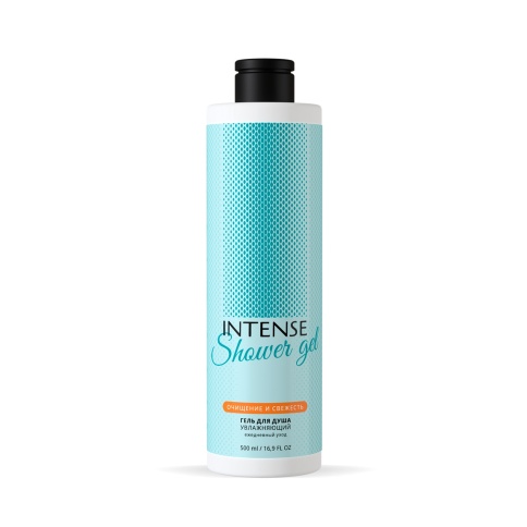 Гель для душа INTENSE увлажняющий (для всех типов кожи) 500 мл. (флип-топ) Clean&Green CG8394 фото 1