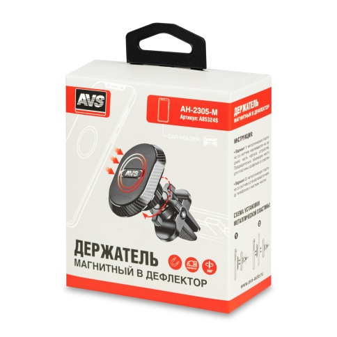 Держатель для смартфонов магнитный в дефлектор AVS AH-2305-M фото 8