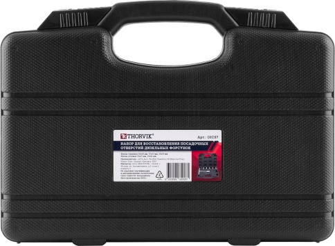 Набор для восстановления посадочных отверстий дизельных форсунок, 7 предметов, Thorvik DICS7 (53883) фото 4