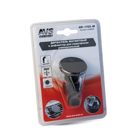 Держатель для смартфонов магнитный в дефлектор AVS AH-1703-M фото 2