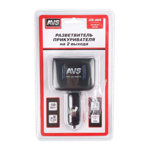 Разветвитель прикуривателя AVS 12/24 (на 2 выхода) CS205  фото 5