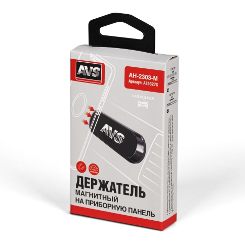 Держатель для смартфонов магнитный на приборную панель AVS AH-2303-M фото 6
