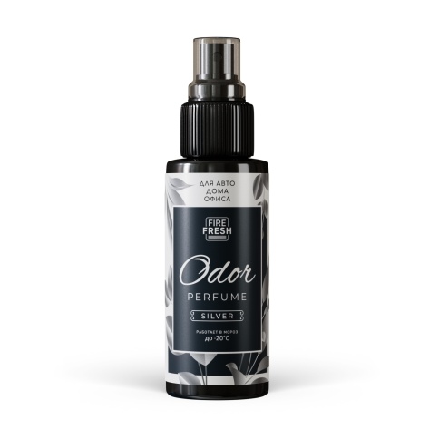 Ароматизатор-нейтрализатор запахов AVS ASP-001 Odor Perfume (аром.Silver/Серебрист.) (спрей 50мл.) фото 2