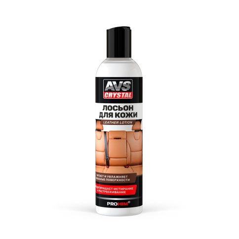 Лосьон для кожи Leather lotion (дисктоп) 250 мл AVS AVK-926 фото 2