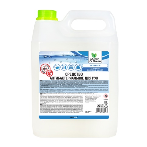 Средство антибактериальное для рук 5 кг. Clean&Green CG8016 фото 2