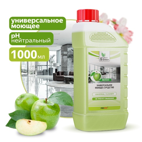 Универсальное моющее средство (концентрированное, нейтральное) 1 л. Clean&Green CG8050 фото 1