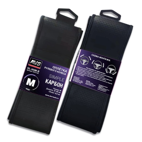 Оплетка на руль (карбон) AVS GL-300M-B (размер M, черный)  фото 1