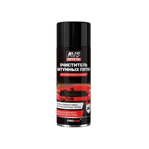 Очиститель битумных пят. Bitumen stain cleaner (аэрозоль) 520 мл AVS AVK-959 фото 1