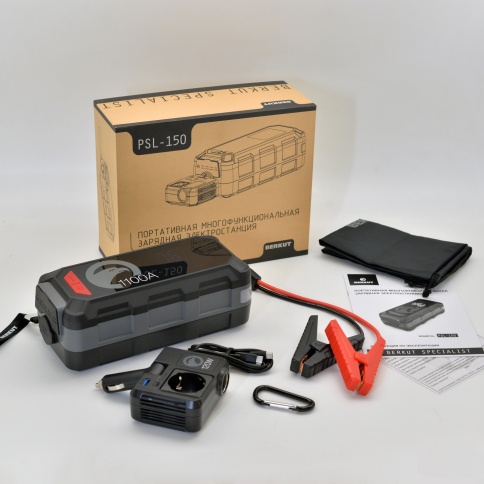 Портативная электростанция BERKUT Specialist PSL-150 (+инвертор, +пускач) фото 4