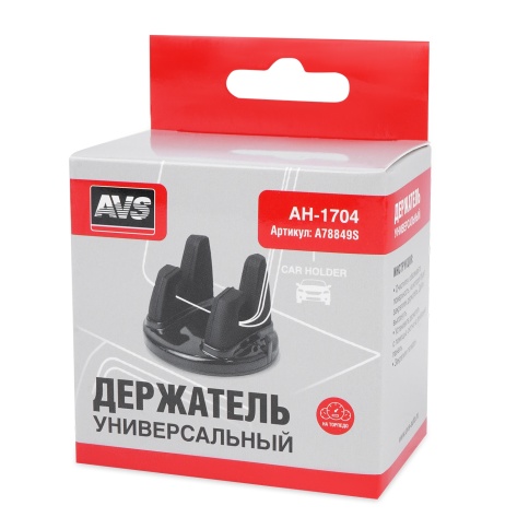 Держатель для смартфонов на приборную панель AVS AH-1704 фото 3
