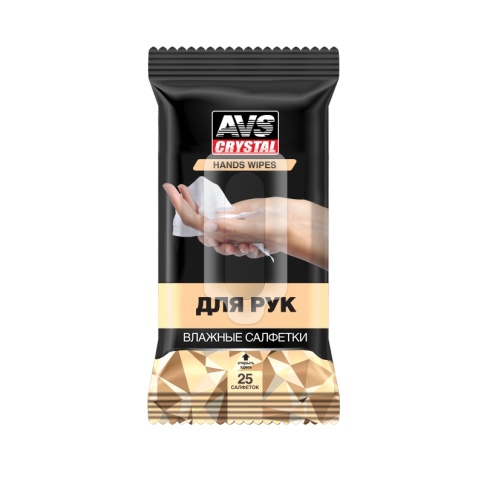 Влажные салфетки "Для Рук" 25 шт.AVS AVK-202 фото 1
