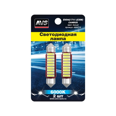 SV042 T11/белый/ (SV8,5) CANBUS  9 SMD 7020 39мм 12V., блистер 2 шт фото 1