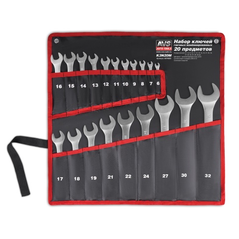 Набор ключей гаечных комбинированных в сумке (6-32 мм) (20 предметов) AVS K3N20M фото 1