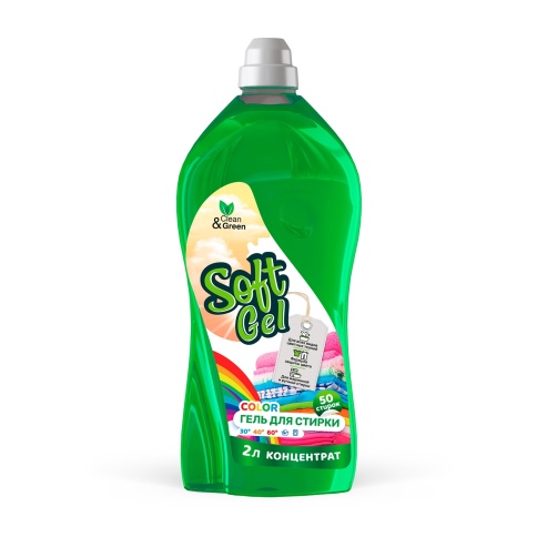 Гель для стирки "Soft Gel" для цветных тканей (концентрат) 2 л. (ПЭТ) Clean&Green CG8273 фото 2