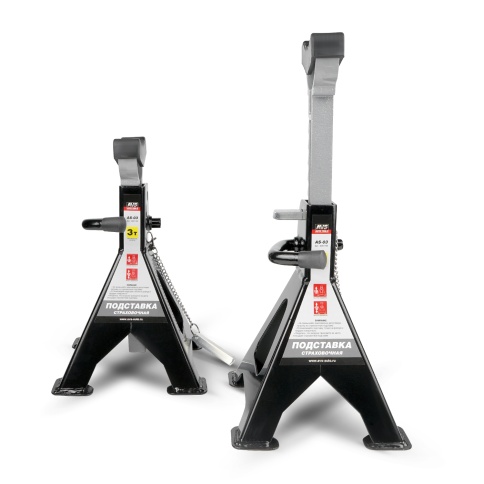 Подставка страховочная 3т, 280-410 мм, 2 шт с доп .фиксатором AVS AS-03 фото 3