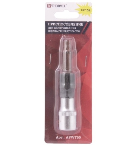 Приспособление для обслуживания шкива генератора в сборе 1/2" DR, Т50, Thorvik APWT50 (53886) фото 3
