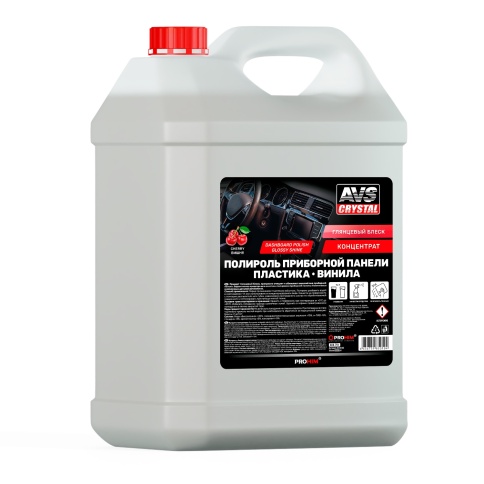 Полироль для приборной панели глянцевый "Вишня" (концентрат) 5 л AVS AVK-791 фото 1