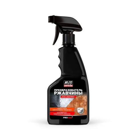 Преобразователь ржавчины (триггер) 500 мл AVS AVK-101 фото 1