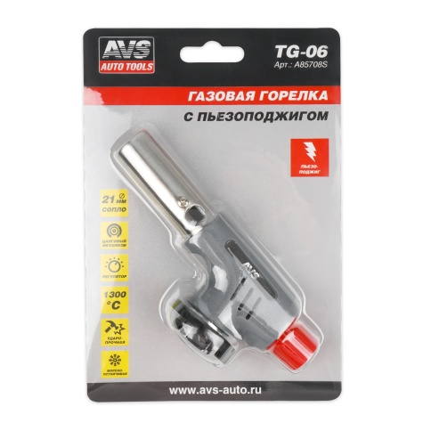 Газовая горелка AVS TG-06 с пьезоподжигом фото 10