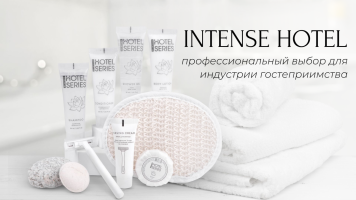 INTENSE HOTEL: забота в каждой детали